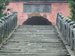 -武当山风景区