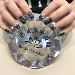 -恐龙·美甲美睫