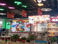 大堂-蛙一刀·麻椒鱼火锅(金仙桥店)