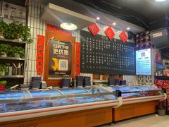 -永安里地摊烤肉(首创店)