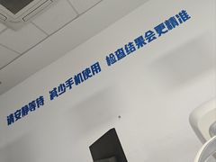 -昆明普瑞眼科医院·近视手术(龙泉院区)