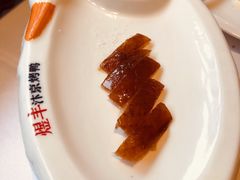 鸭皮-煜丰汴京烤鸭(福彩路店)