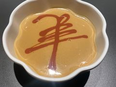 -羊大爷涮肉(亮马桥店)