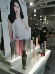 -悦SALON