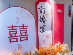 -丝宴·凤城印象·西北特色菜(彩虹湾店)