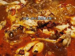 -老天桥蛙炉火锅(姑苏总店)