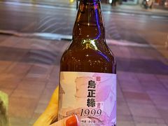乌镇啤酒-小镇大厨私房餐厅