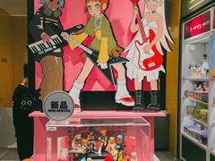 -泡泡玛特POPMART(金安国际购物中心店)