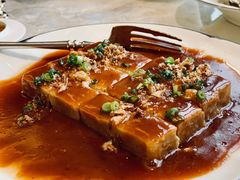 葱油汁荔浦芋头-人间采蜜(海信广场店)