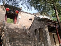 -娲皇宫