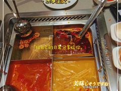 -海底捞火锅(漕宝路店)