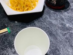 -有家生煎(三里屯店)