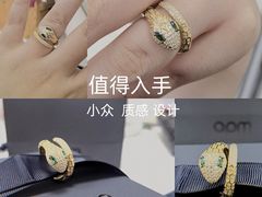 -APM Monaco(金鹰世界店)