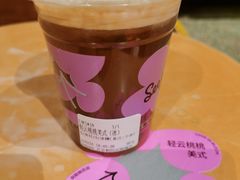 轻云桃桃美式-Seesaw Coffee(朝阳大悦城店)