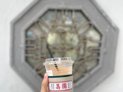 -荔園 LaiYuen