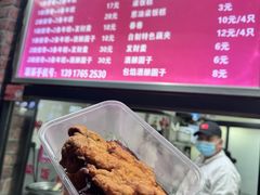 -排骨年糕(瞿溪路店)