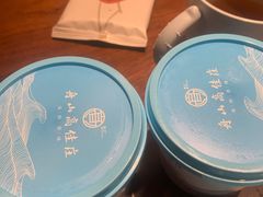 -高佳庄·舟山海鲜(海景旗舰店)