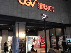 -CGV影城(黄河道ScreenX店)