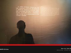 -盘龙城遗址博物院