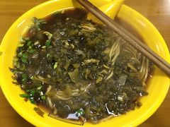 -瞻园面馆鸭血粉丝汤(老门东店)