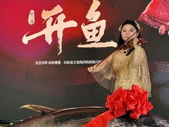 -新长福(国贸金融中心店)