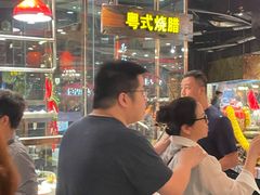 -四海一家自助餐(益田假日广场店)