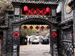 -老张烤羊(王哥庄店)