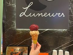 -LUNEURS月乐诗·法式冰淇淋(环贸店)