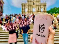 -Koi thé(水坑尾街店)