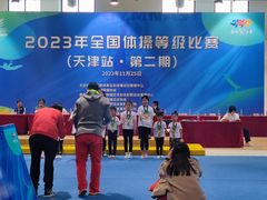 -飞奇儿体能体操馆(和平印象城店)