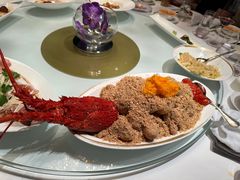 -金轩中餐厅 Jin Xuan(浦东丽思卡尔顿酒店)