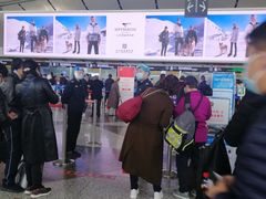 -太原武宿国际机场