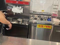 -DQ·蛋糕·冰淇淋(通州万达店)