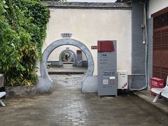 -八路军西安办事处纪念馆