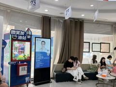 -咿呀口腔(光谷分院)