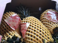 -东方鼎信农副产品交易中心