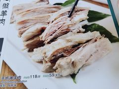 -西域美食(西直门南小街店)