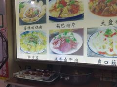 -余福记老味道烩面馆(长春店)