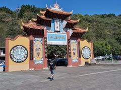 -丰都鬼城名山景区