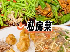 -再回头私房菜·老南京菜