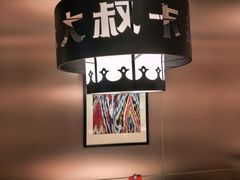 -清真·卡德尔大叔新疆主题餐厅(龙汇路店)