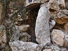 -无锡梅园公园