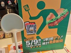 -麦当劳(瓯北大悦里广场店)
