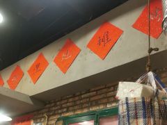 -永安里地摊烤肉(首创店)