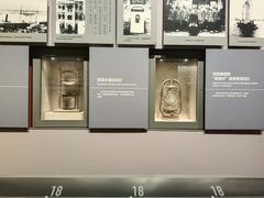 -长沙博物馆