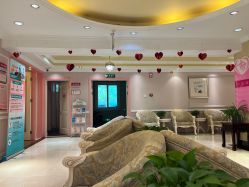 -北京俪婴妇产医院(朝阳大悦城店)