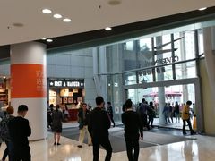 -东荟城名店仓