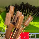 最近吃过的非常好吃的延安沾沾！
