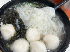 -文辉墨鱼丸大王(铜锣湾渣甸街总店)