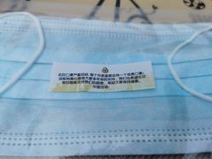 -油梨树AVOCADO TREE(顺义新国展店)